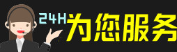 卢氏县虫草回收:礼盒虫草,冬虫夏草,名酒,散虫草,卢氏县回收虫草店